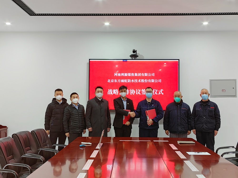 888腾博会官网-诚信为本,专业服务