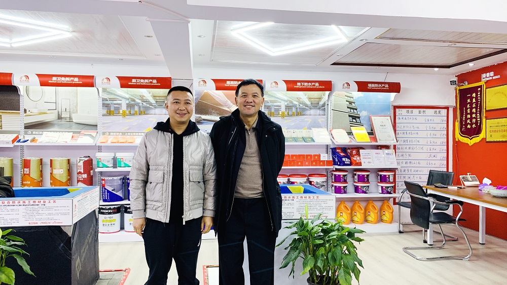 888腾博会官网-诚信为本,专业服务