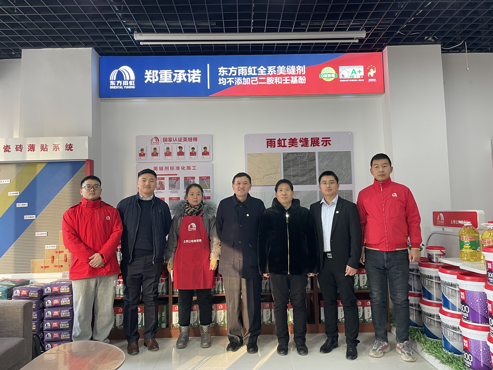 888腾博会官网-诚信为本,专业服务