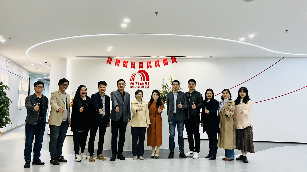 888腾博会官网-诚信为本,专业服务