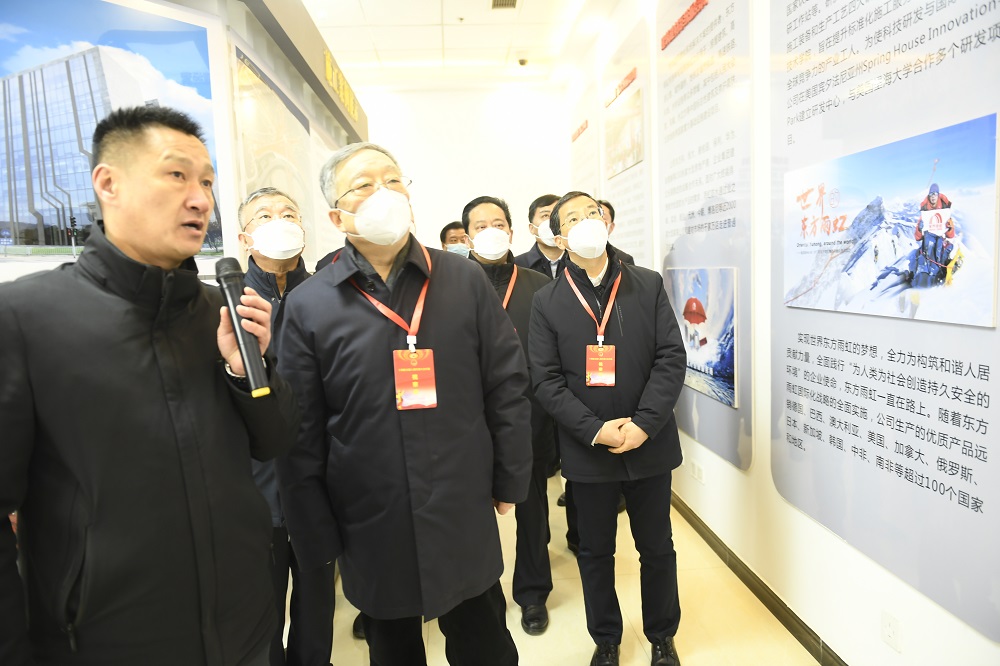 888腾博会官网-诚信为本,专业服务