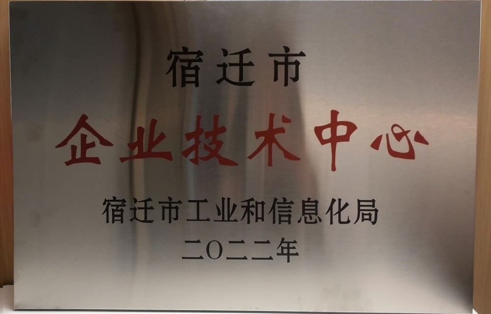 888腾博会官网-诚信为本,专业服务