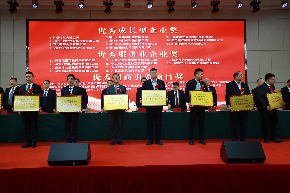 888腾博会官网-诚信为本,专业服务