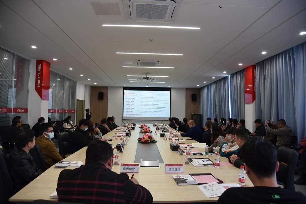 888腾博会官网-诚信为本,专业服务