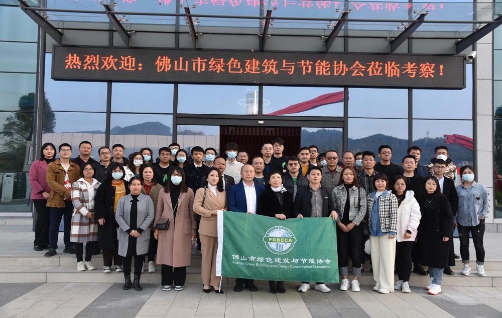 888腾博会官网-诚信为本,专业服务