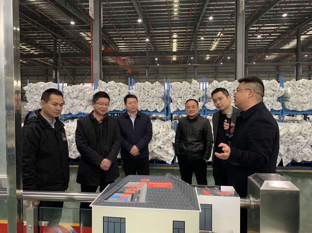 888腾博会官网-诚信为本,专业服务