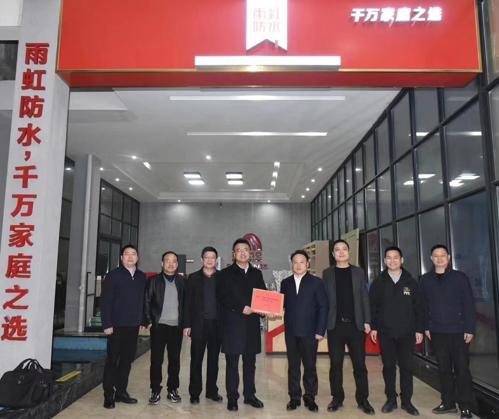 888腾博会官网-诚信为本,专业服务