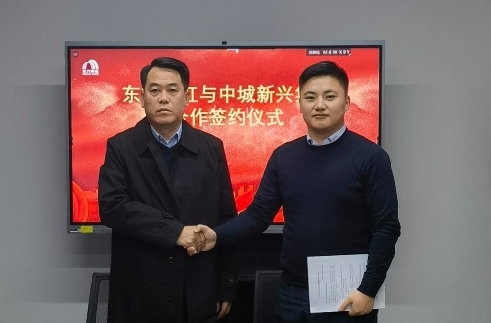 888腾博会官网-诚信为本,专业服务