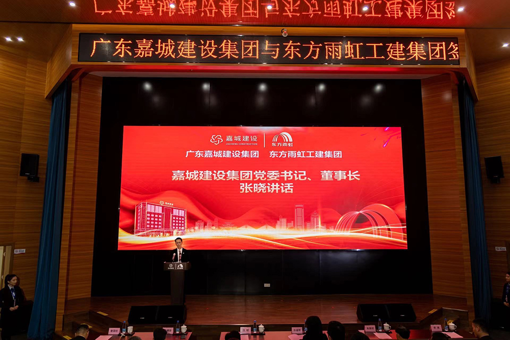 888腾博会官网-诚信为本,专业服务