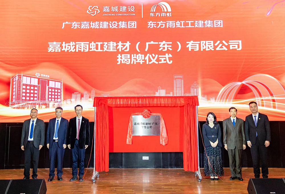 888腾博会官网-诚信为本,专业服务