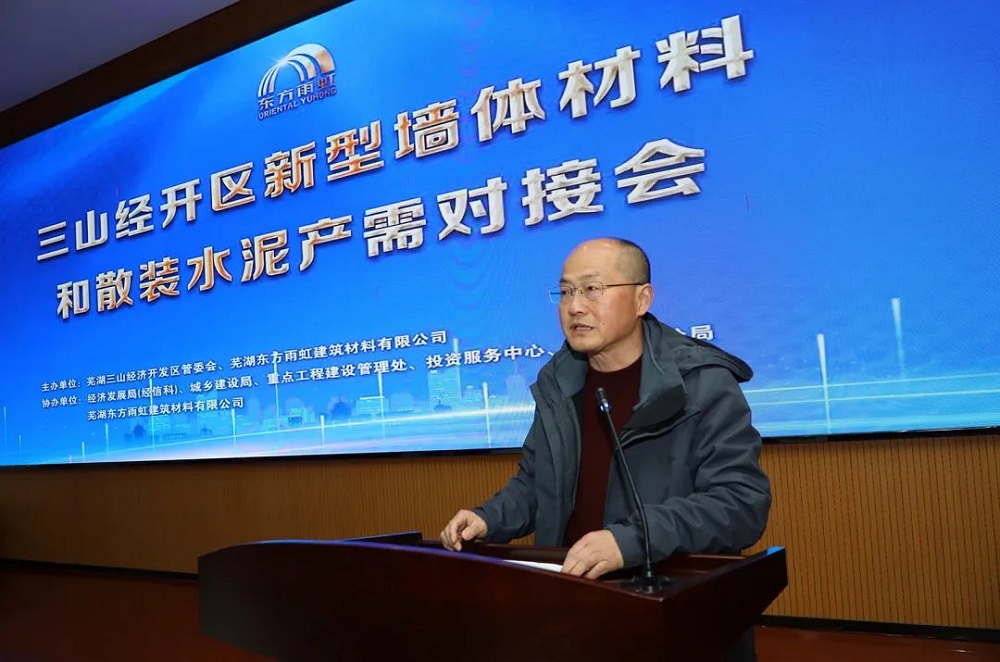 888腾博会官网-诚信为本,专业服务