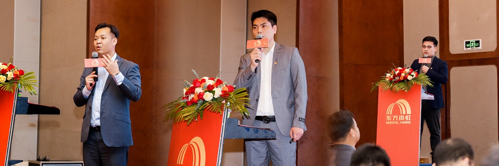 888腾博会官网-诚信为本,专业服务