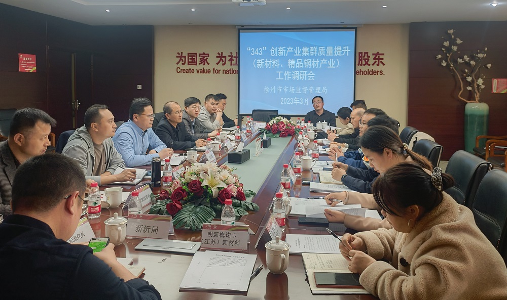 888腾博会官网-诚信为本,专业服务