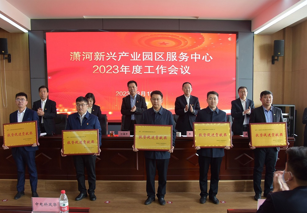 888腾博会官网-诚信为本,专业服务