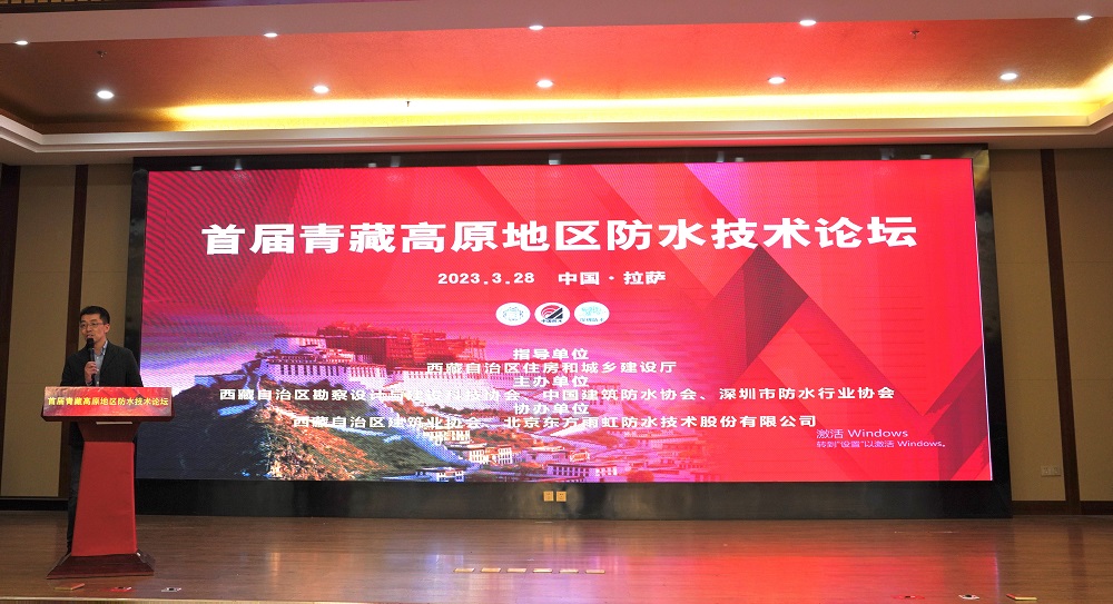 888腾博会官网-诚信为本,专业服务