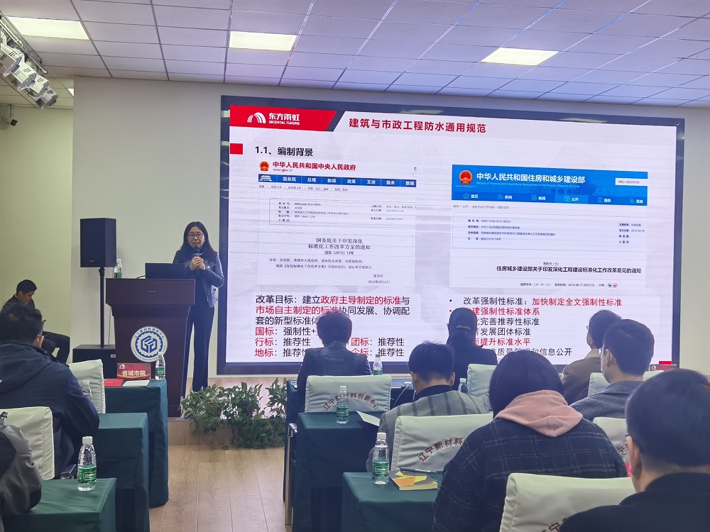 888腾博会官网-诚信为本,专业服务