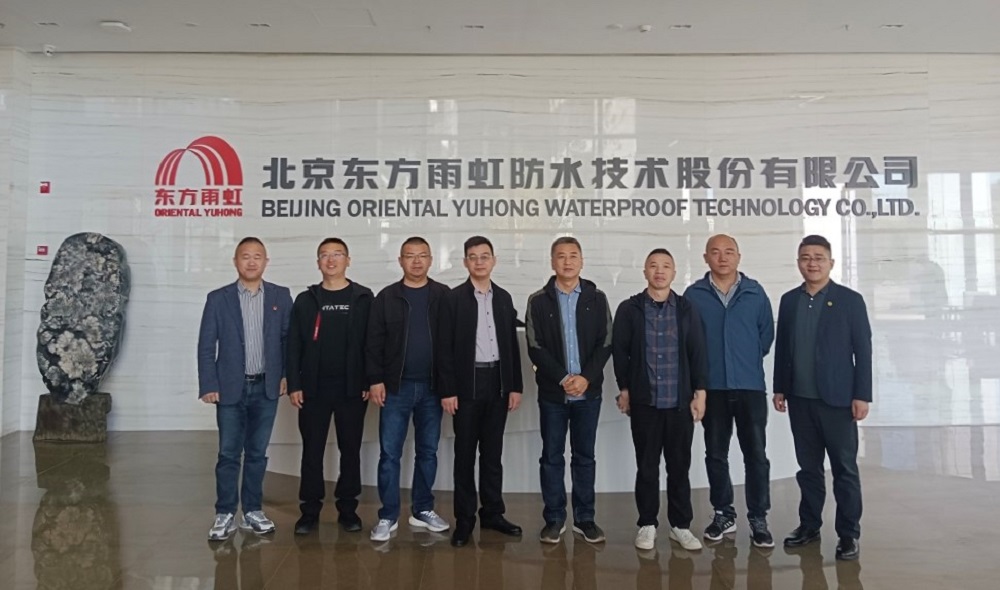 888腾博会官网-诚信为本,专业服务