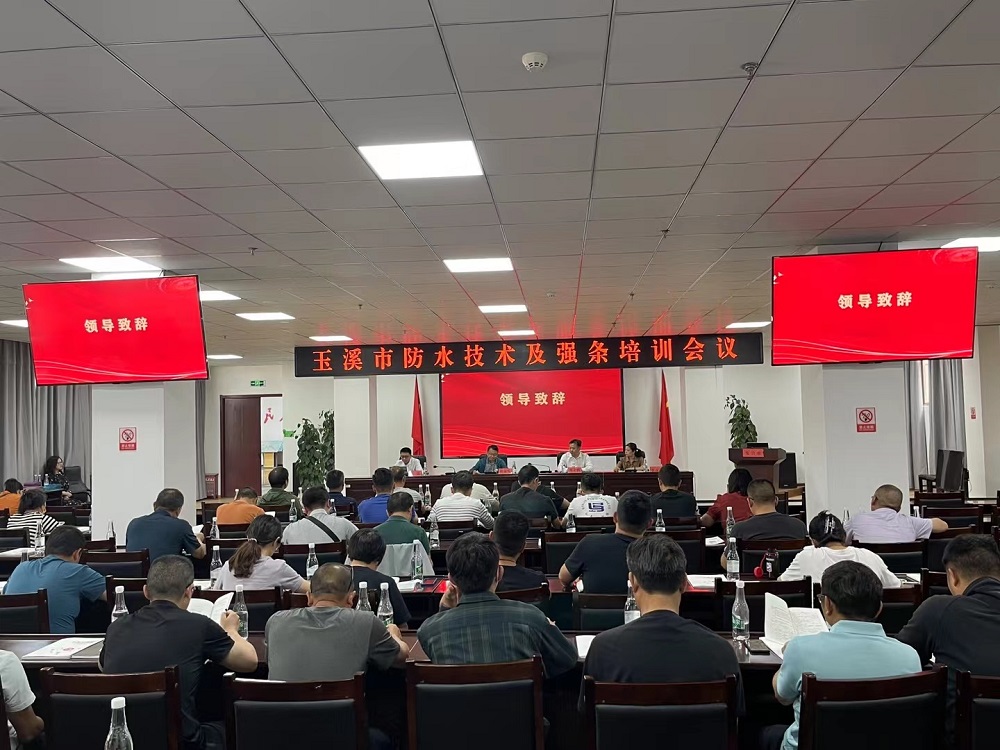 888腾博会官网-诚信为本,专业服务