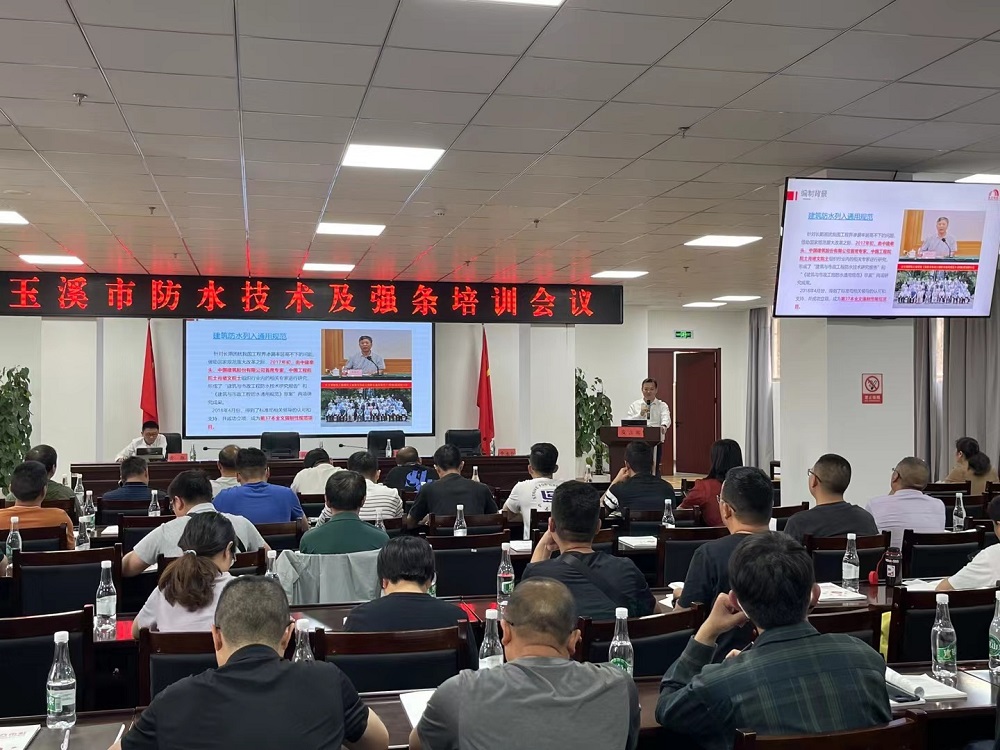 888腾博会官网-诚信为本,专业服务