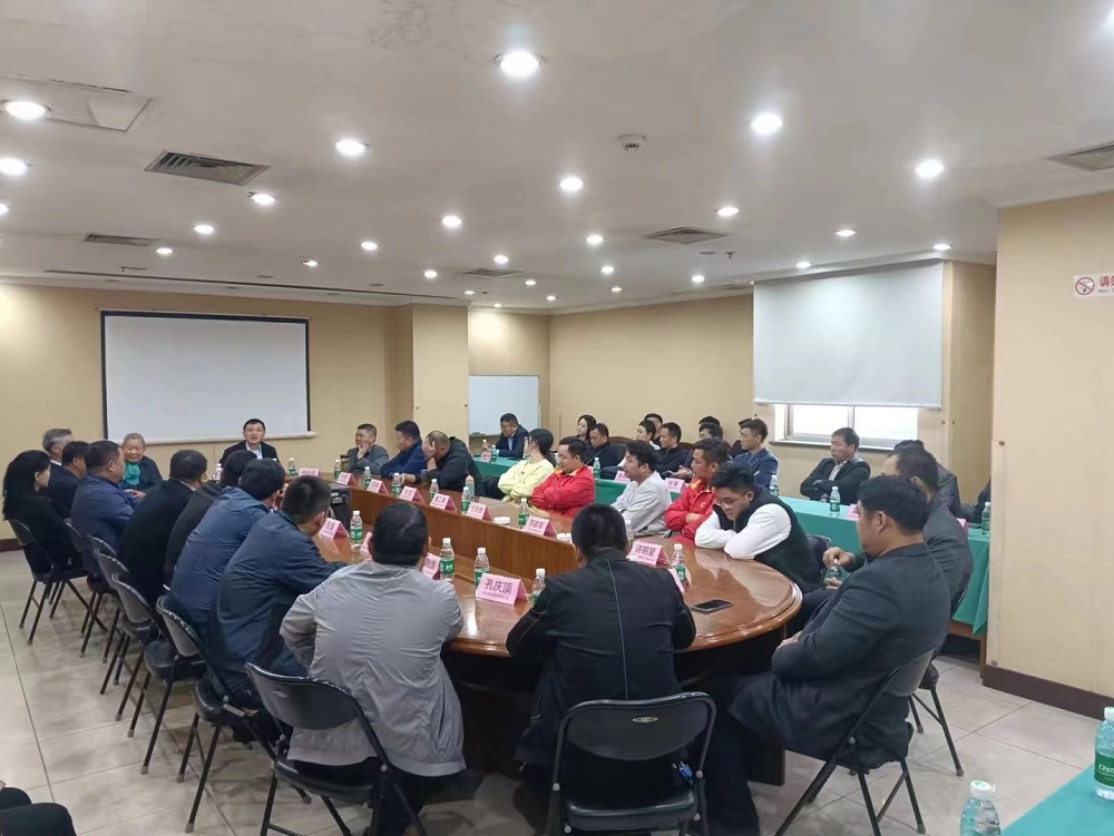 888腾博会官网-诚信为本,专业服务