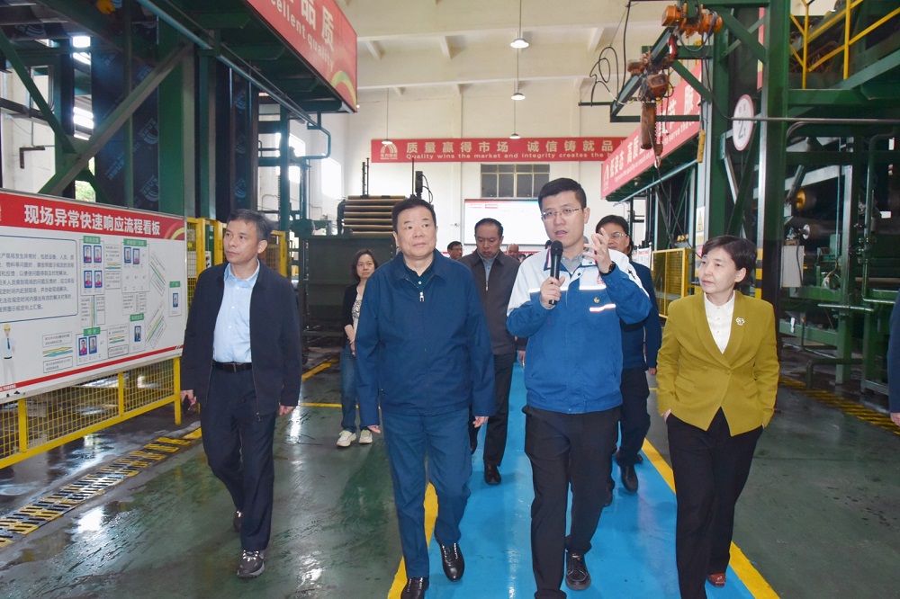 888腾博会官网-诚信为本,专业服务