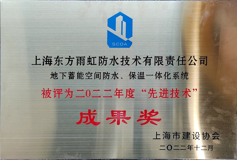 888腾博会官网-诚信为本,专业服务