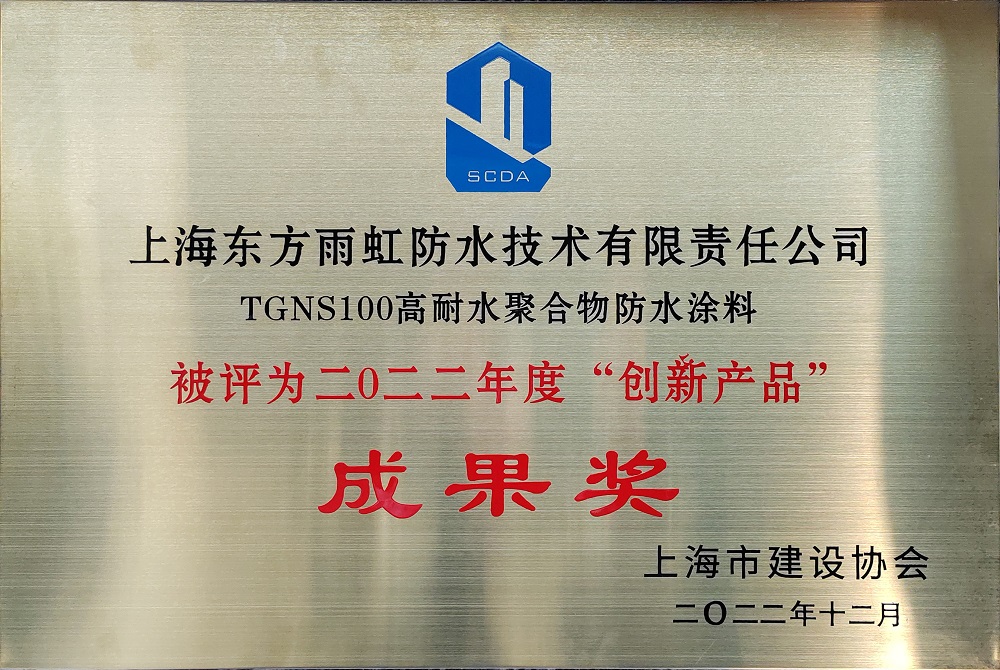 888腾博会官网-诚信为本,专业服务