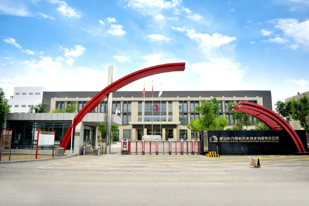 888腾博会官网-诚信为本,专业服务