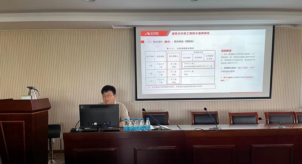 888腾博会官网-诚信为本,专业服务