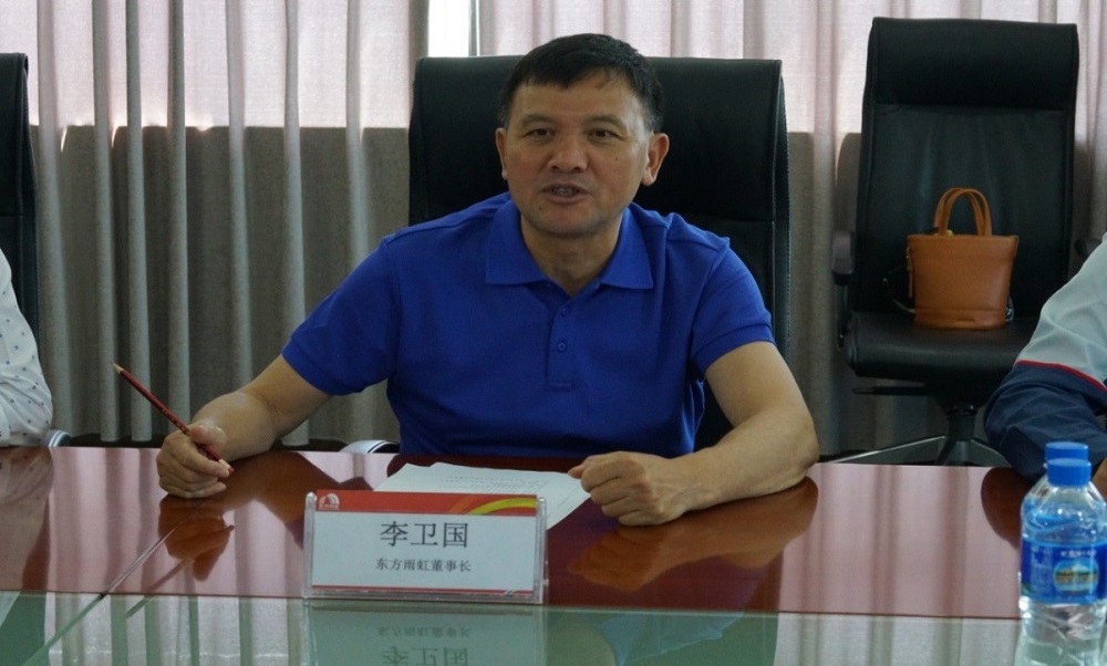 888腾博会官网-诚信为本,专业服务