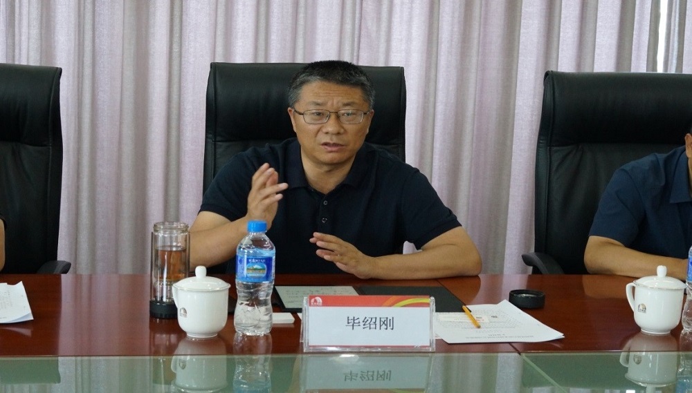 888腾博会官网-诚信为本,专业服务