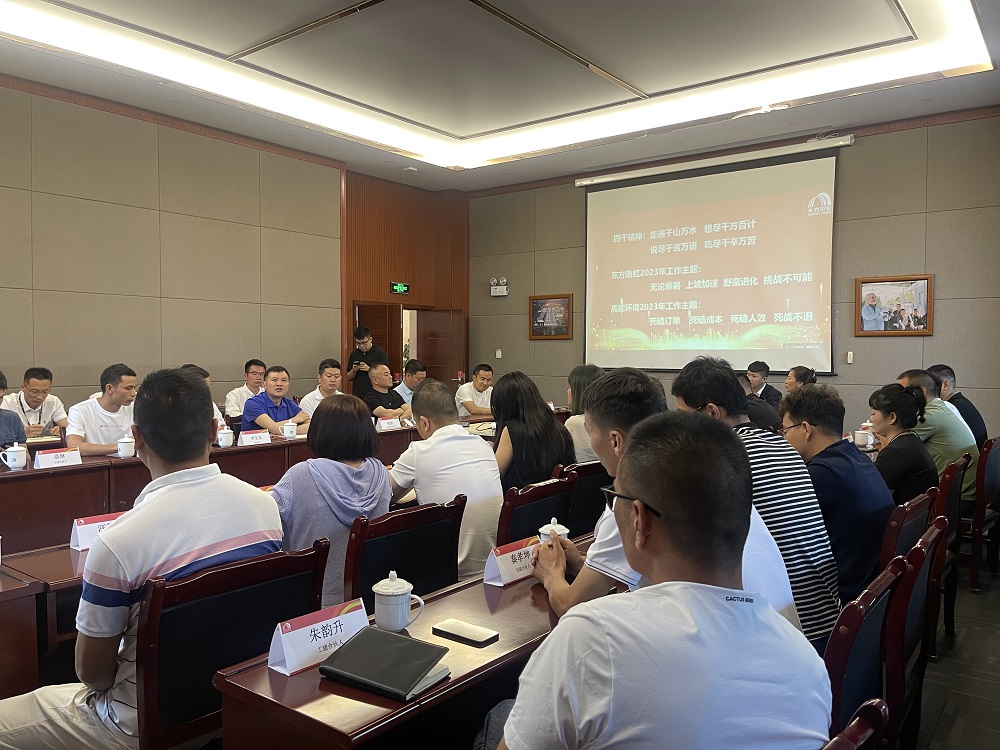 888腾博会官网-诚信为本,专业服务