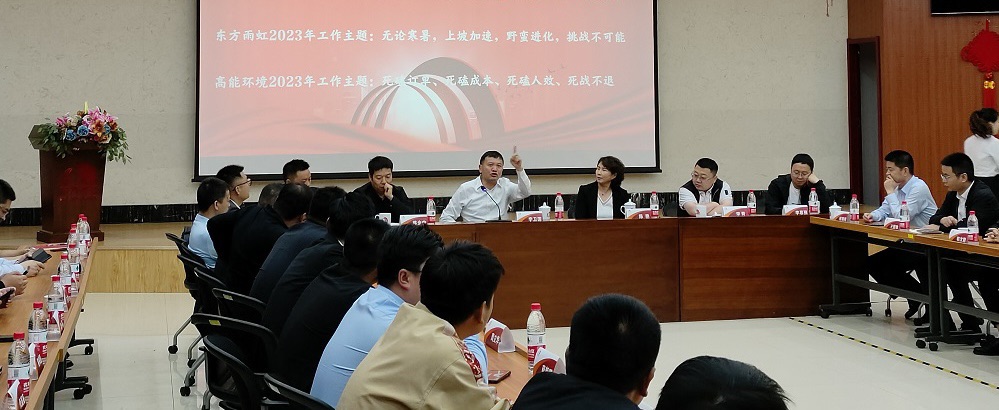 888腾博会官网-诚信为本,专业服务