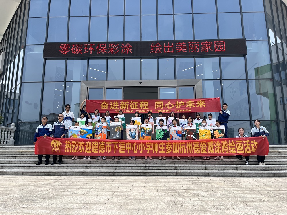 888腾博会官网-诚信为本,专业服务