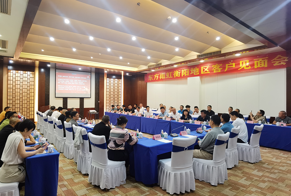 888腾博会官网-诚信为本,专业服务