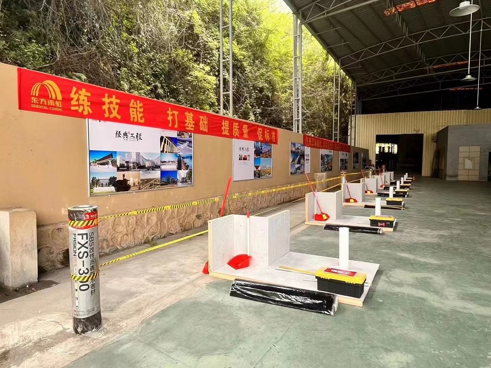 888腾博会官网-诚信为本,专业服务