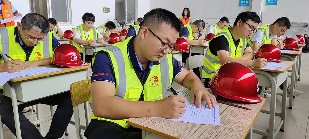 888腾博会官网-诚信为本,专业服务