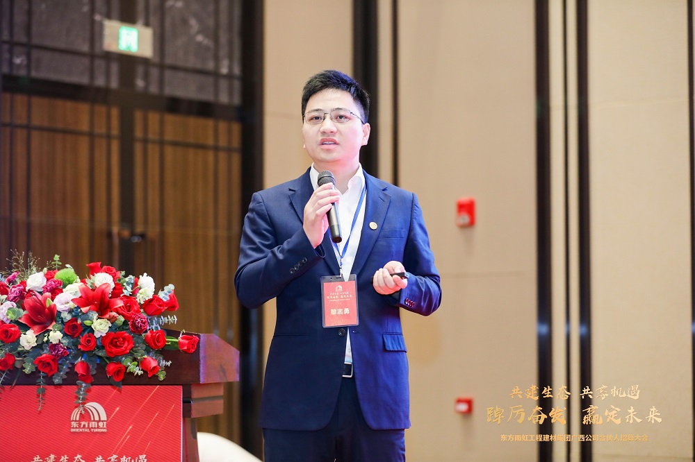 888腾博会官网-诚信为本,专业服务