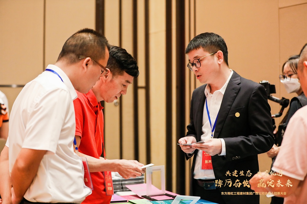 888腾博会官网-诚信为本,专业服务