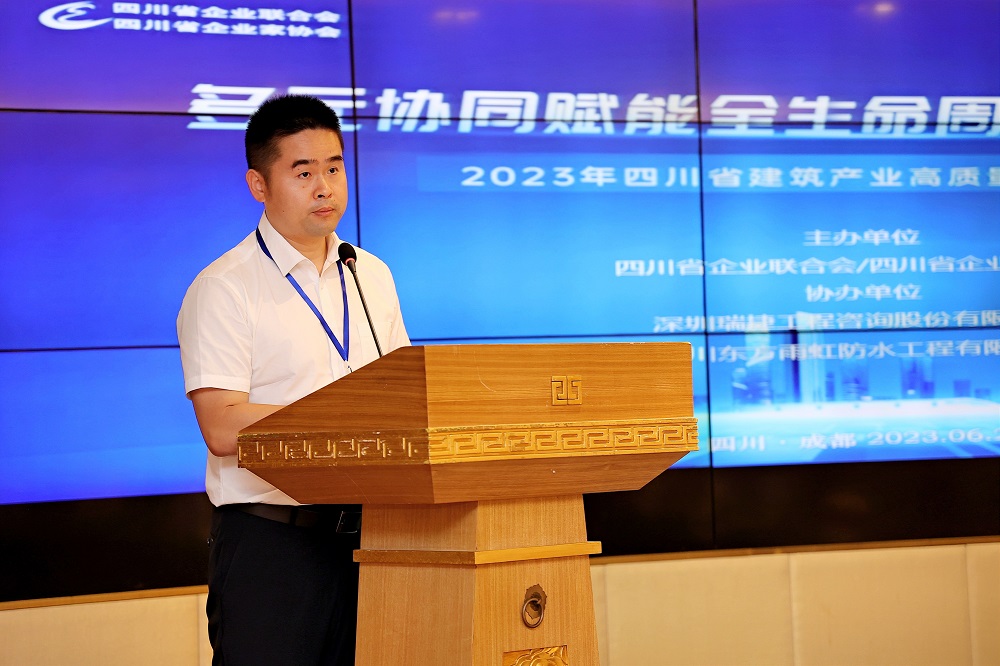 888腾博会官网-诚信为本,专业服务