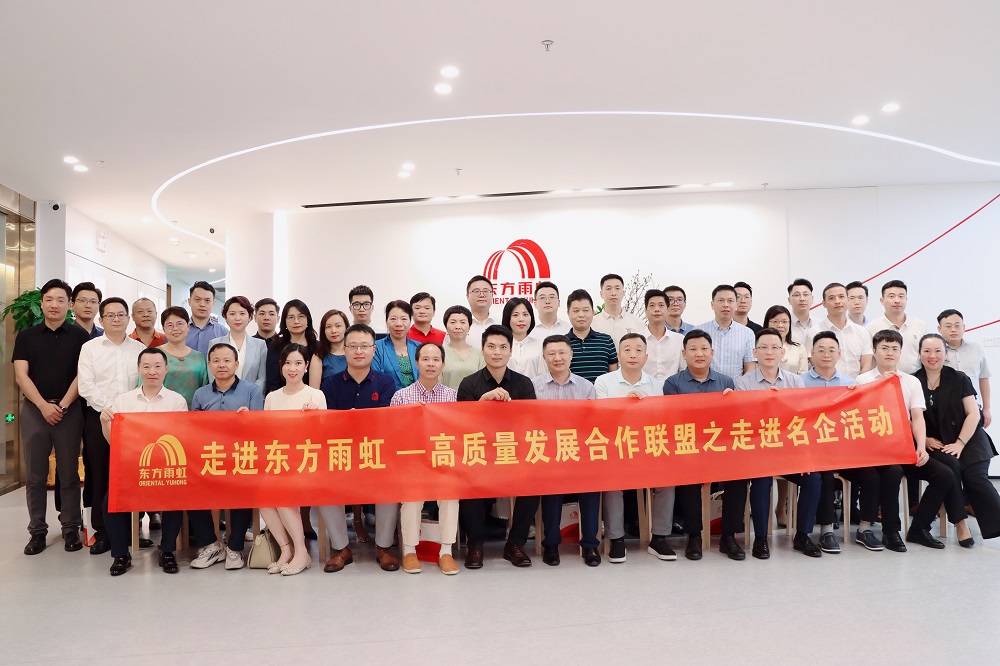 888腾博会官网-诚信为本,专业服务