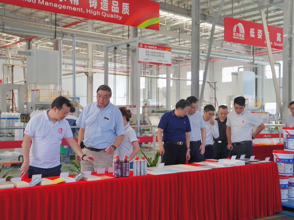 888腾博会官网-诚信为本,专业服务