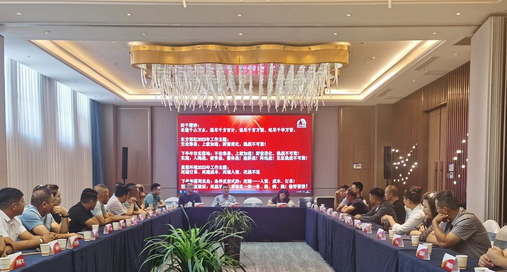 888腾博会官网-诚信为本,专业服务