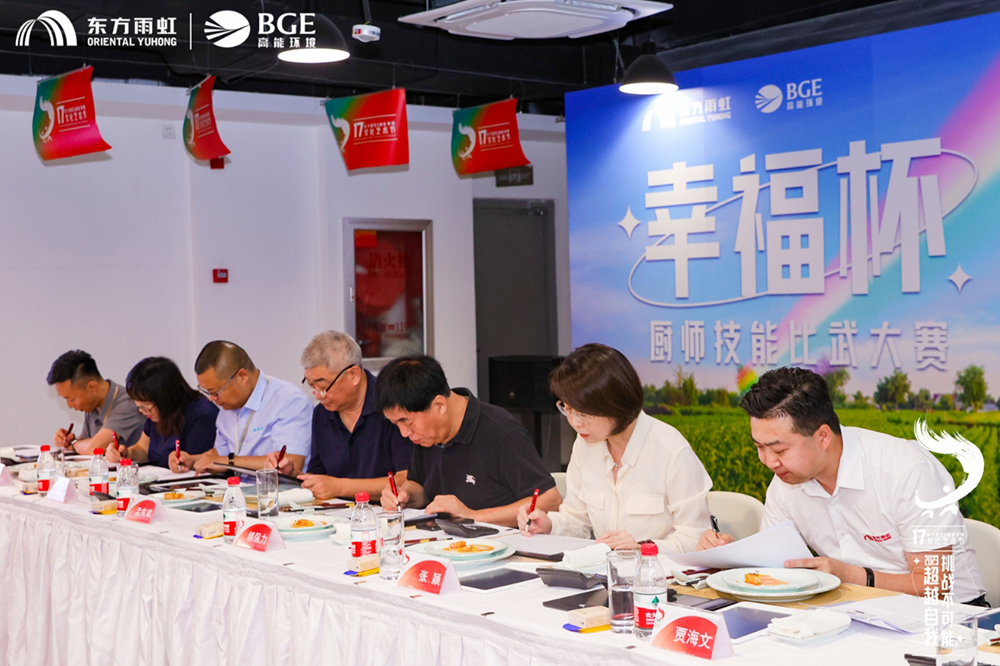 888腾博会官网-诚信为本,专业服务