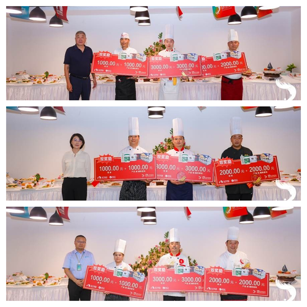 888腾博会官网-诚信为本,专业服务