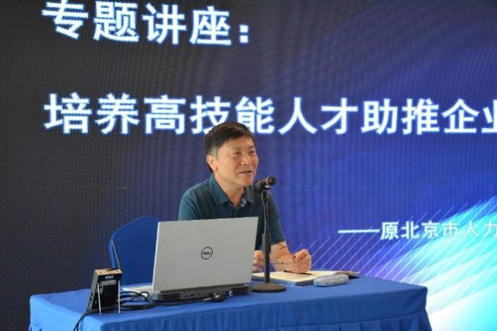 888腾博会官网-诚信为本,专业服务