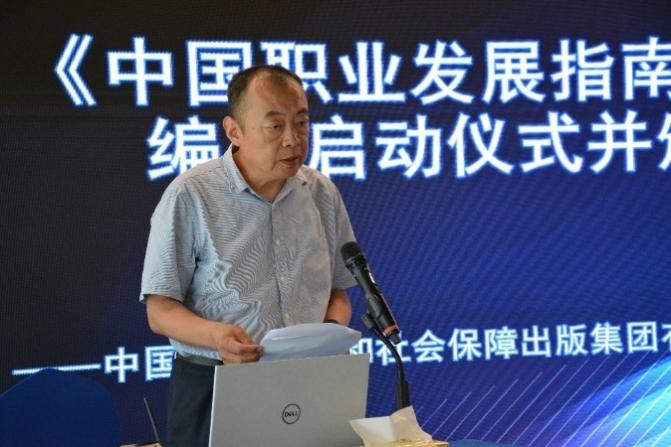 888腾博会官网-诚信为本,专业服务