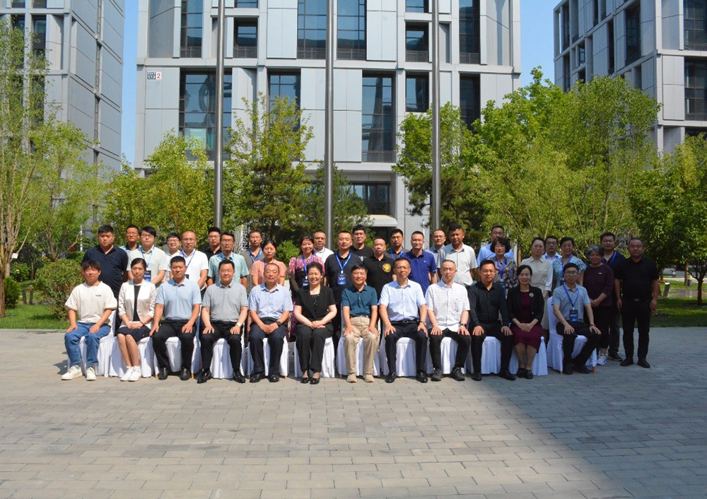 888腾博会官网-诚信为本,专业服务