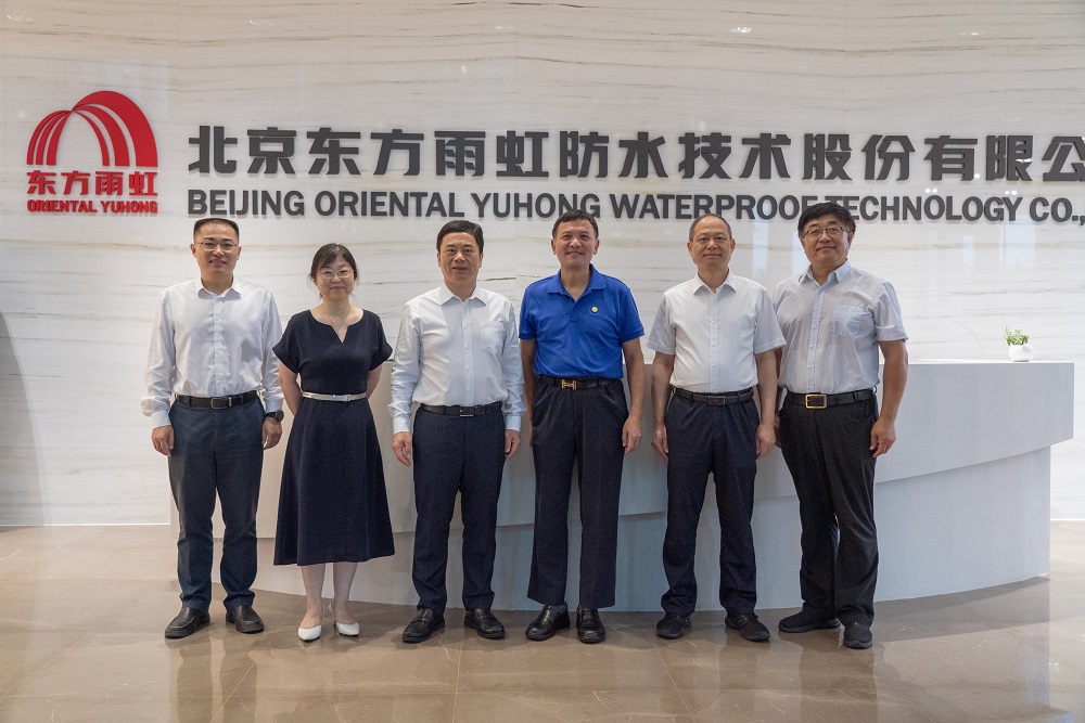 888腾博会官网-诚信为本,专业服务