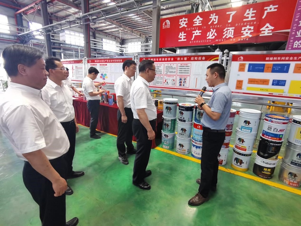 888腾博会官网-诚信为本,专业服务